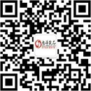 扫码关注私享时光成人用品公众号